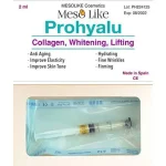 مزوژل پروهیالو | Prohyalu Mesogel – مزولایک