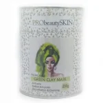 ماسک خاک رس سبز (جلبک دریایی) | Green clay mask (seaweed) – پرو بیوتی اسکین ۲۵۰ گرم