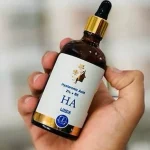 سرم کمپلکس آبرسان HA لیندا53322