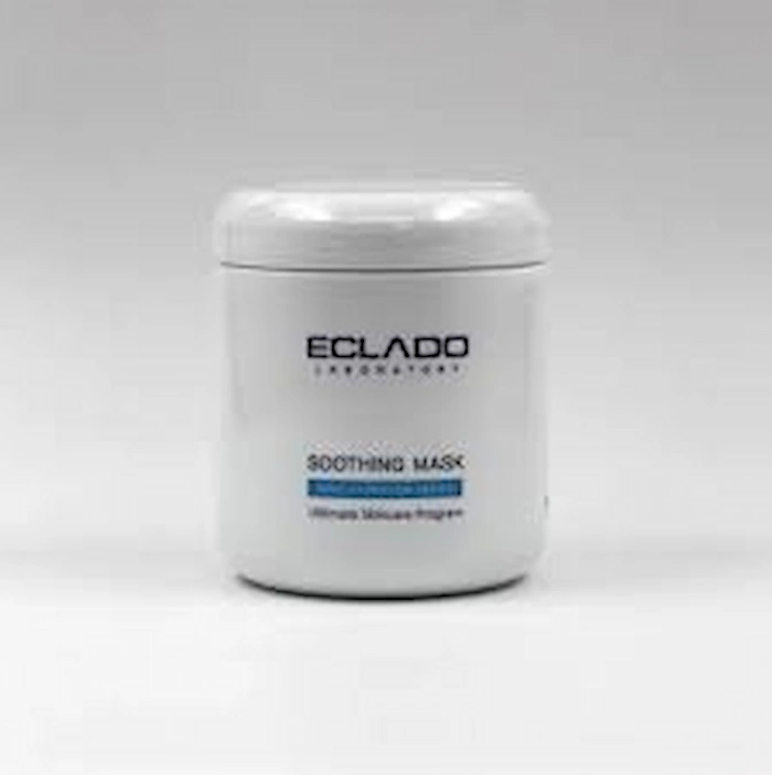 سوتینگ ماسک 800گرم