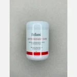 ماسک هیدروژلی گوجی 500 گرمی ارفلند58777