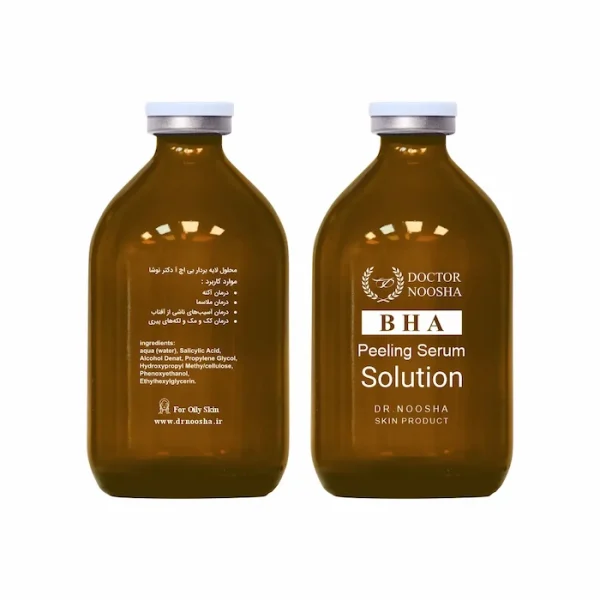 محلول اسید تراپی BHA دکتر نوشا45687686