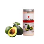 ماسک گچی لیفت آووکادو ویونسا (500 گرم)