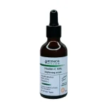 سرم Vitamin C 10% هرموس - 50 میلی لیتر 58415