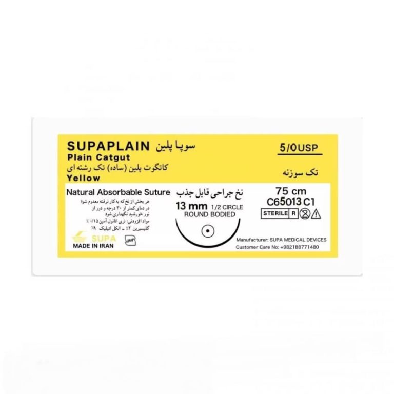 نخ و سوزن کاتگوت پلین سوپا 6485646541