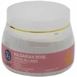 ماسک لاتکسی پودری گل رز لیندا (500 گرم)52727275