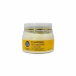ماسک پودری هیدروژلی بابونه لیندا 4158658