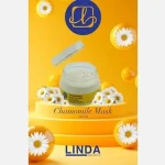 ماسک پودری هیدروژلی بابونه لیندا (500 گرم)575422