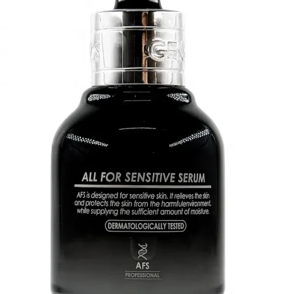 سرم پوست حساس ژنوسیس 56564353