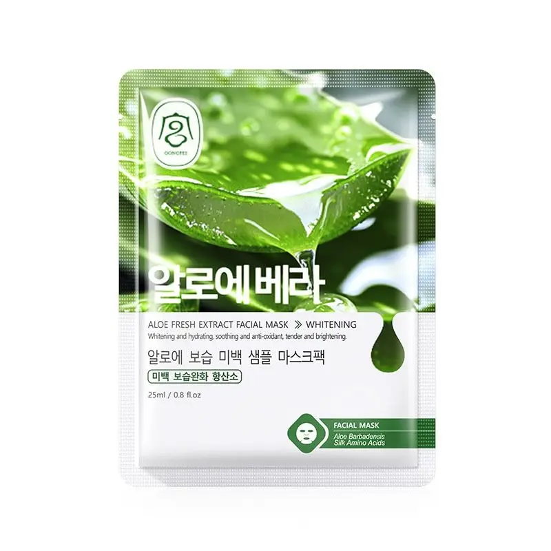 ماسک ورقه ای آلوئه ورا 534534