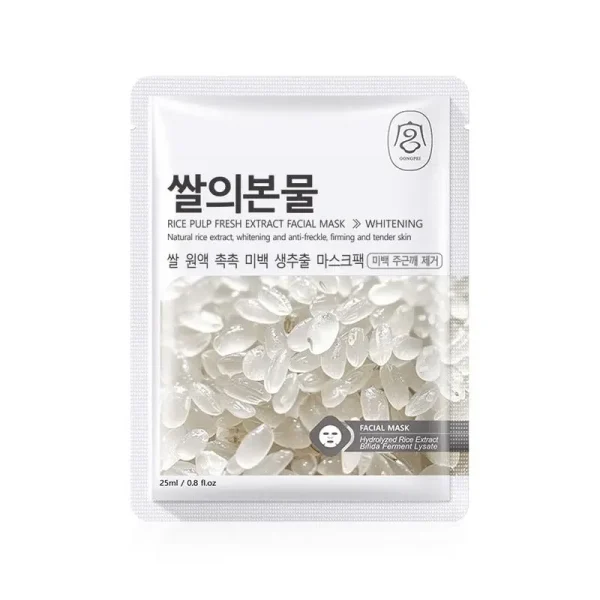 ماسک ورقه‌ای عصاره پالپ برنج56546546