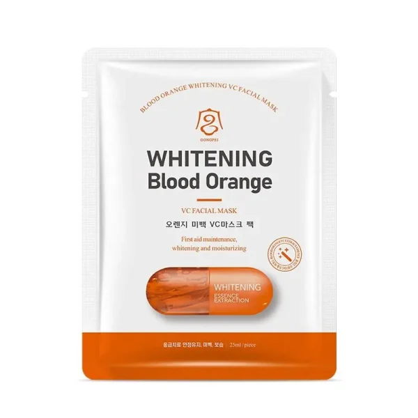 ماسک صورت ویتامین c 65466546