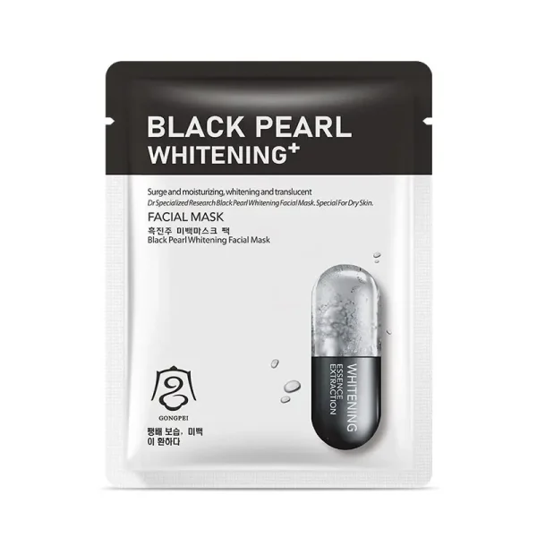 ماسک ورقه ای مروارید سیاه 6345345