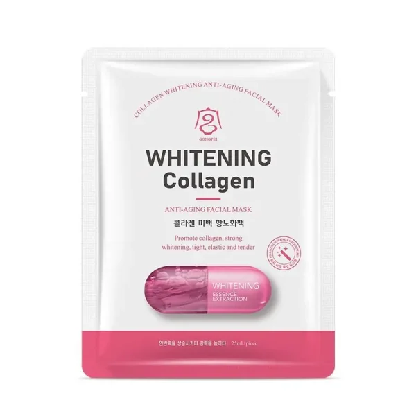 ماسک صورت کلاژن سفیدکننده4534543