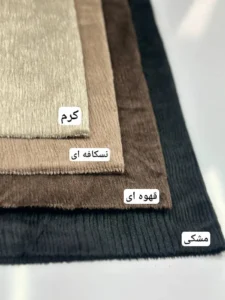انواع شال و روسری 2187 225x300 - شناخت 11 جنس شال و روسری | راهنمای کامل انواع شال و روسری انواع شال و روسری 2187 225x300 - شناخت 11 جنس شال و روسری | راهنمای کامل انواع شال و روسری